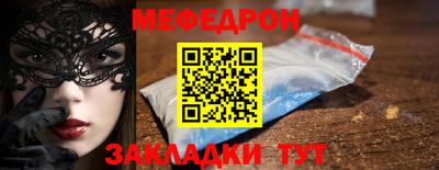 ALPHA PVP Заволжье