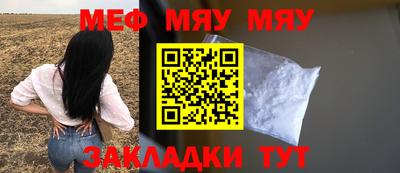 ALPHA PVP Заволжье