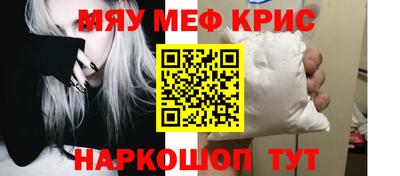 дистиллят марихуана Жуковский