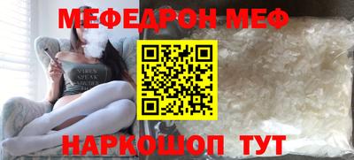 ALPHA PVP Заволжье