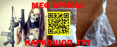 ALPHA PVP Заволжье