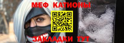 амфетамин Заводоуковск