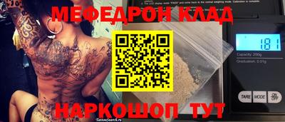 амфетамин Заводоуковск