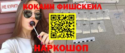 ALPHA PVP Заволжье