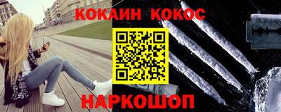 ALPHA PVP Заволжье