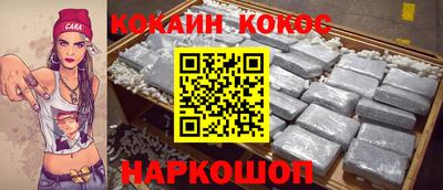 амфетамин Заводоуковск