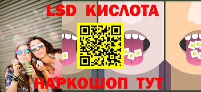 дистиллят марихуана Жуковский