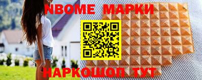 амфетамин Заводоуковск