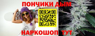 ALPHA PVP Заволжье