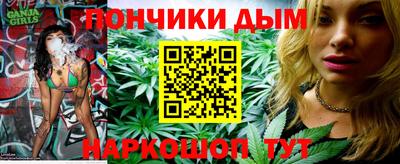 ALPHA PVP Заволжье