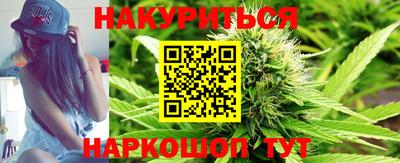 ALPHA PVP Заволжье
