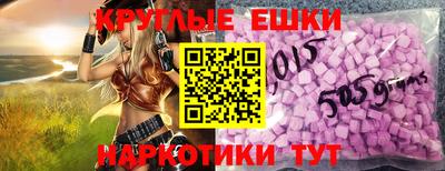 ALPHA PVP Заволжье
