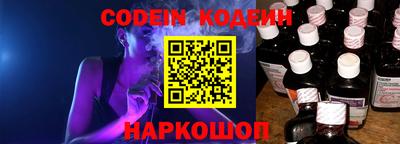 дистиллят марихуана Жуковский