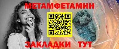 дистиллят марихуана Жуковский
