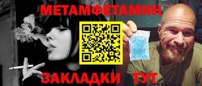 дистиллят марихуана Жуковский
