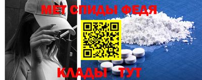 дистиллят марихуана Жуковский