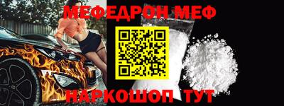 ALPHA PVP Заволжье