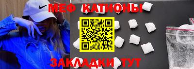 ALPHA PVP Заволжье